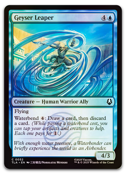 Product image for TCG 649370