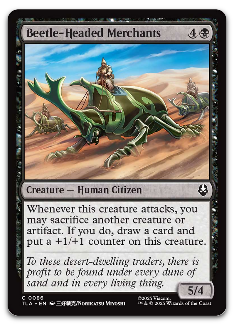 Product image for TCG 649399