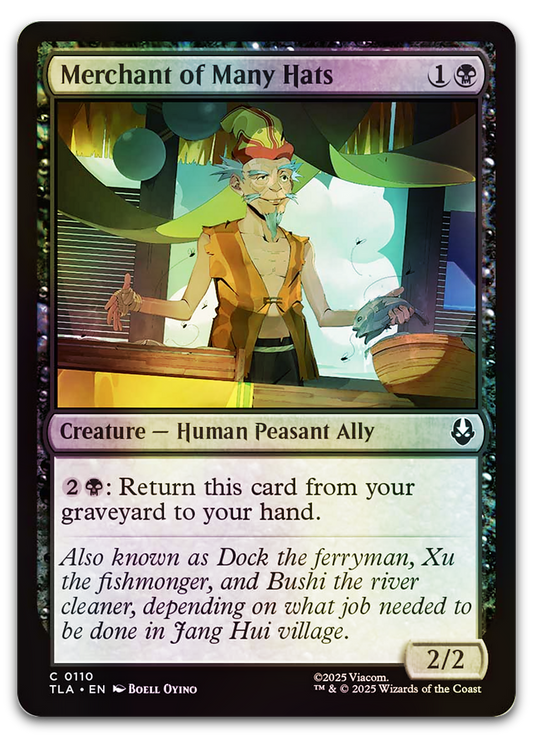 Product image for TCG 649412