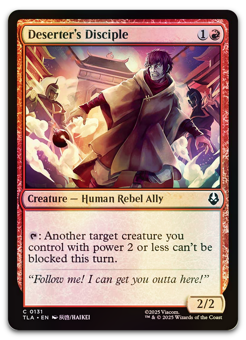 Product image for TCG 649562