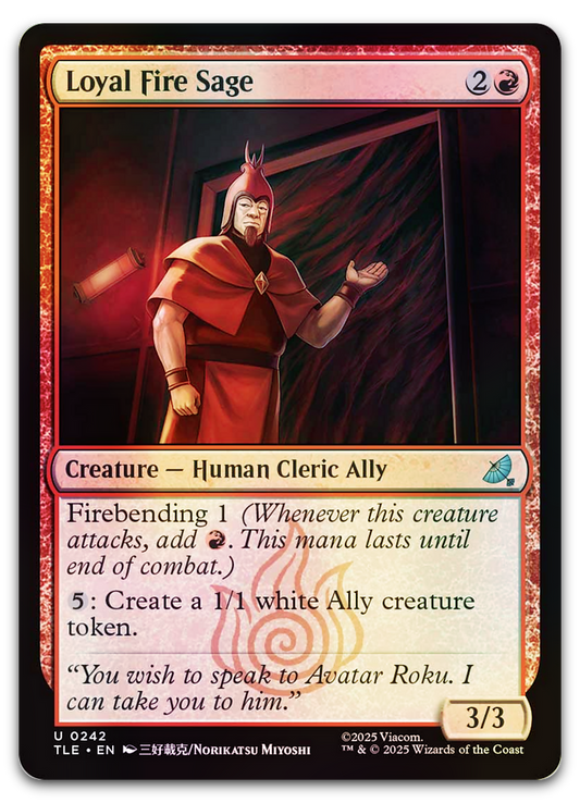 Product image for TCG 649567
