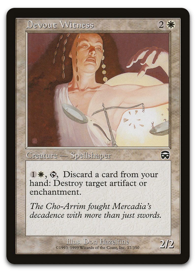 Product image for TCG 6509