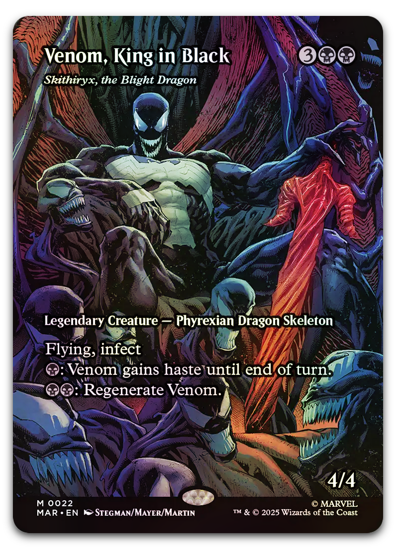 Product image for TCG 651377