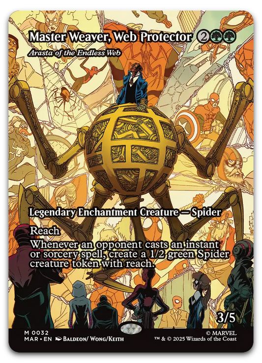 Product image for TCG 651901