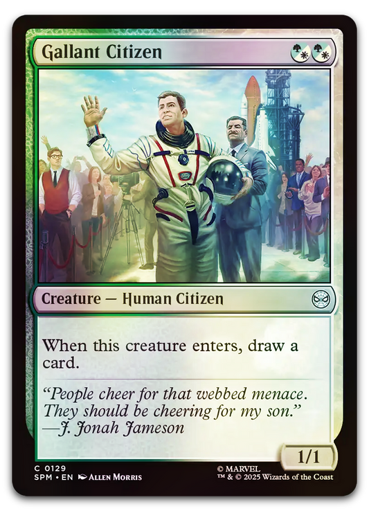 Product image for TCG 651938