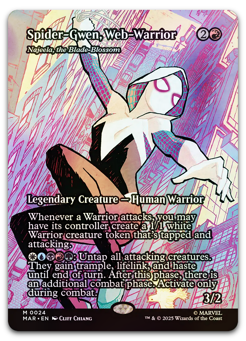 Product image for TCG 652038