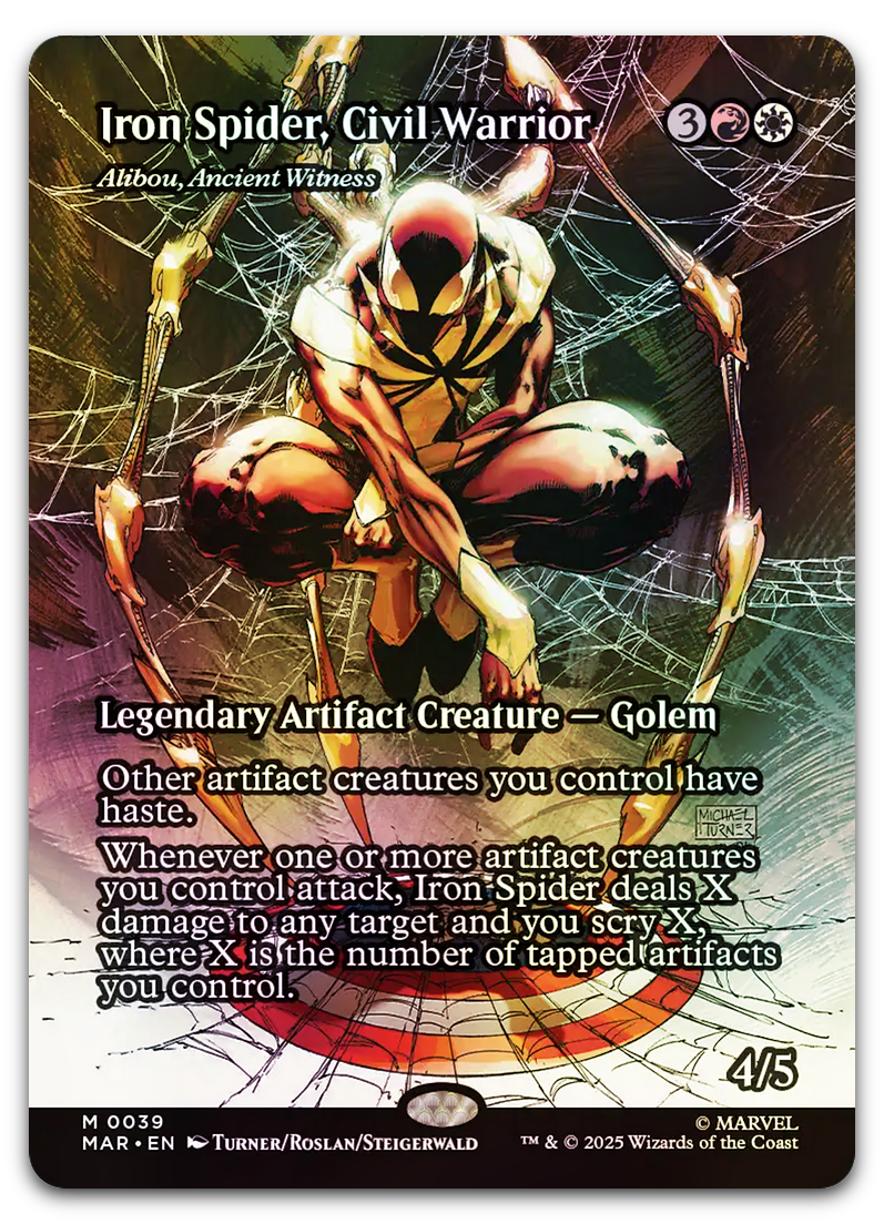 Product image for TCG 652039