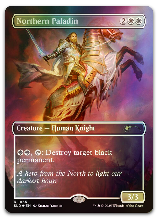 Product image for TCG 656517