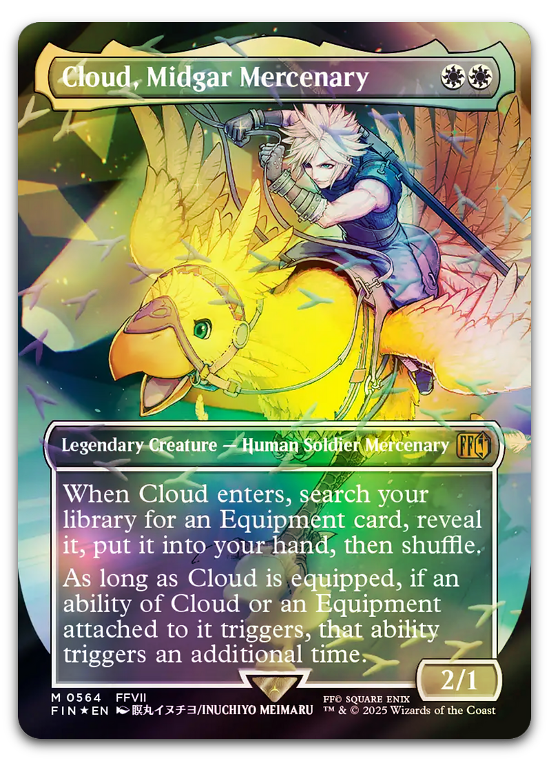 Product image for TCG 656750