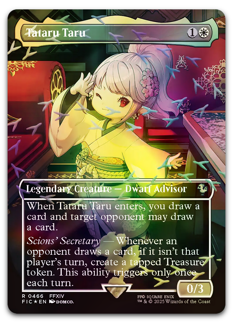 Product image for TCG 656776