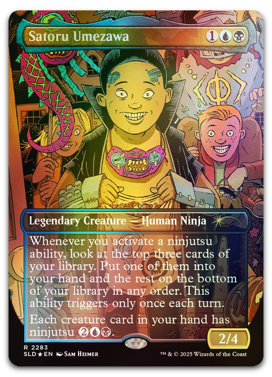 Product image for TCG 656783