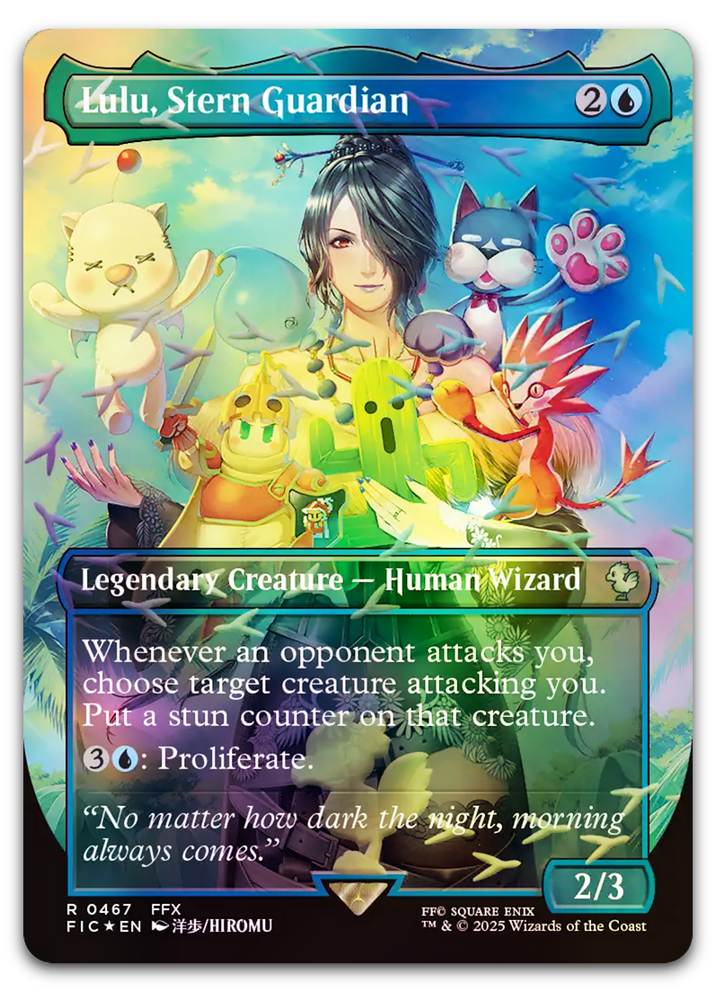 Product image for TCG 656784