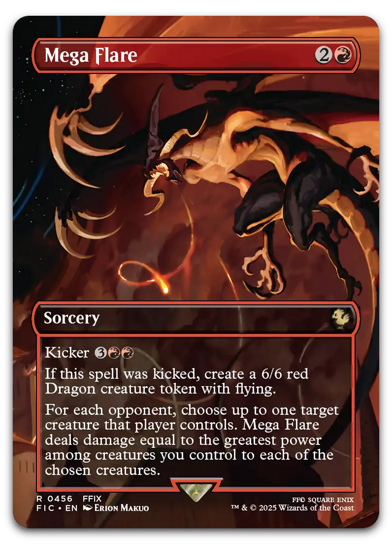 Product image for TCG 656809