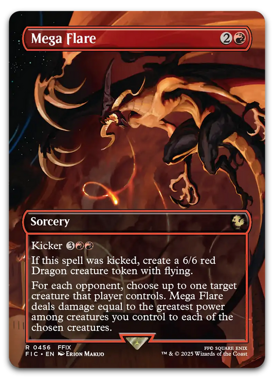 Product image for TCG 656809