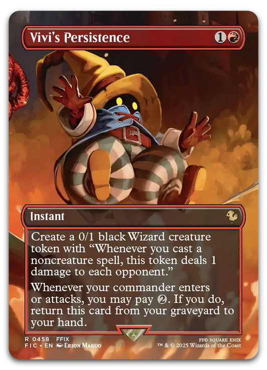 Product image for TCG 656812