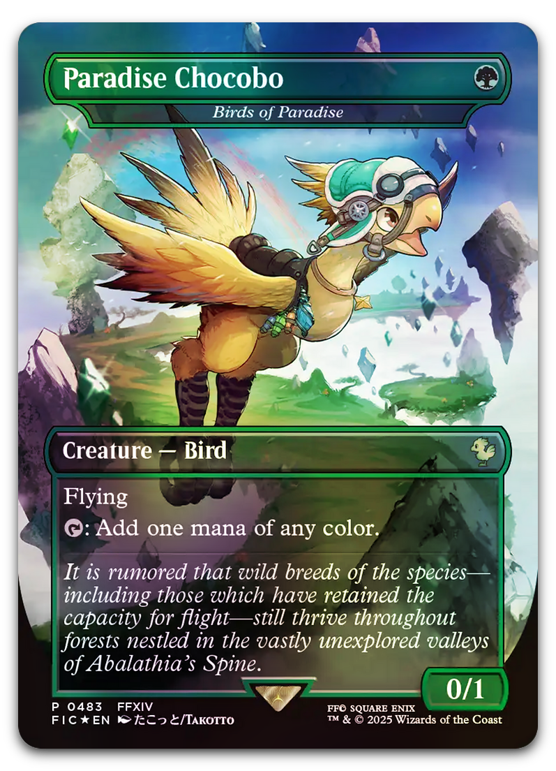 Product image for TCG 656844