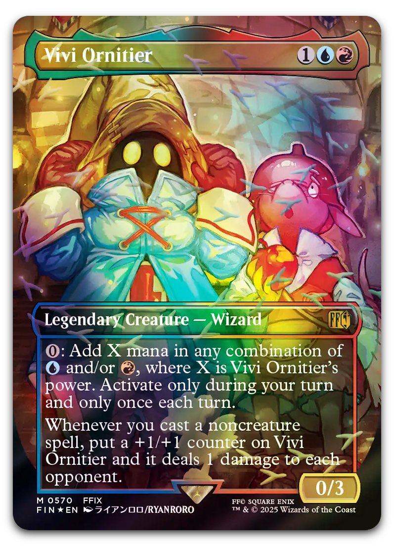 Product image for TCG 656848