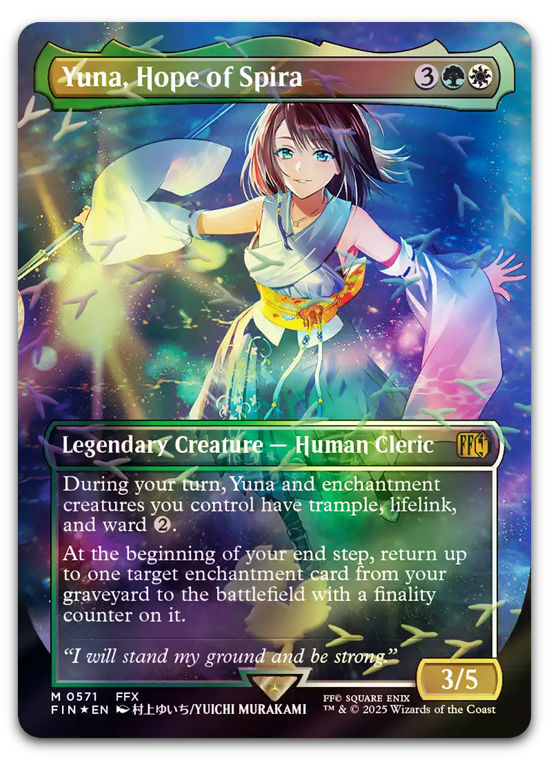 Product image for TCG 656850