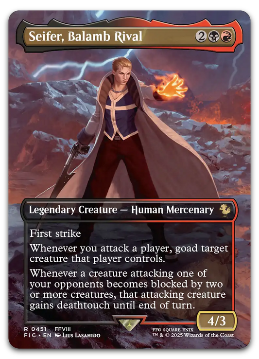 Product image for TCG 656886