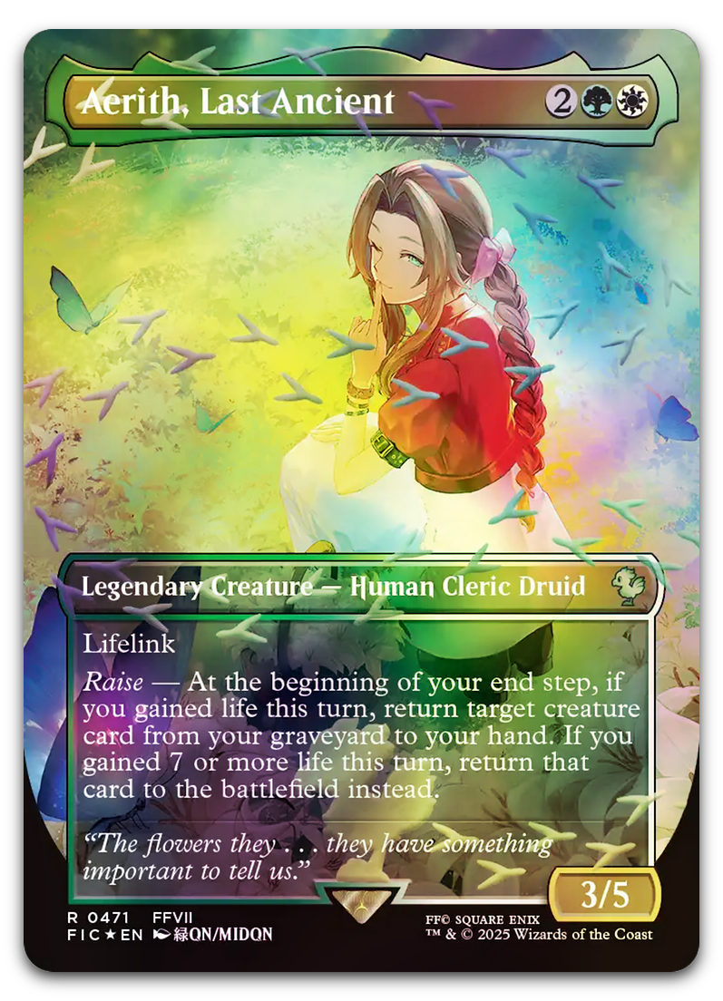 Product image for TCG 656900