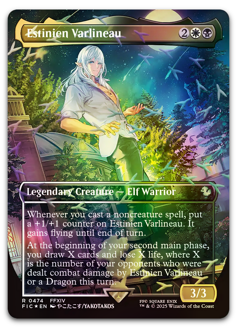 Product image for TCG 656904