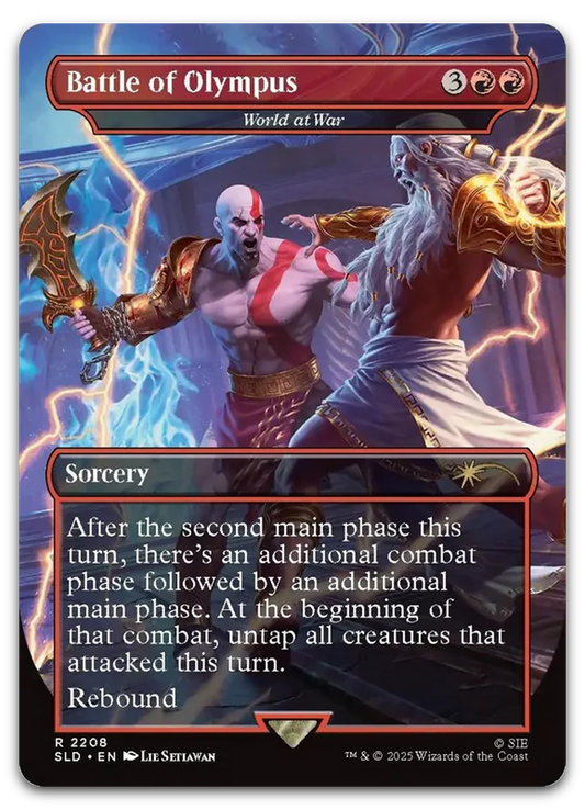 Product image for TCG 658471