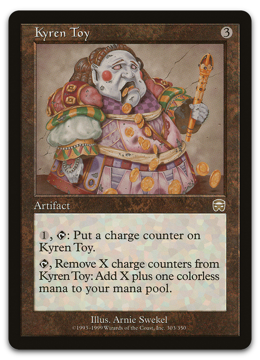 Product image for TCG 6588