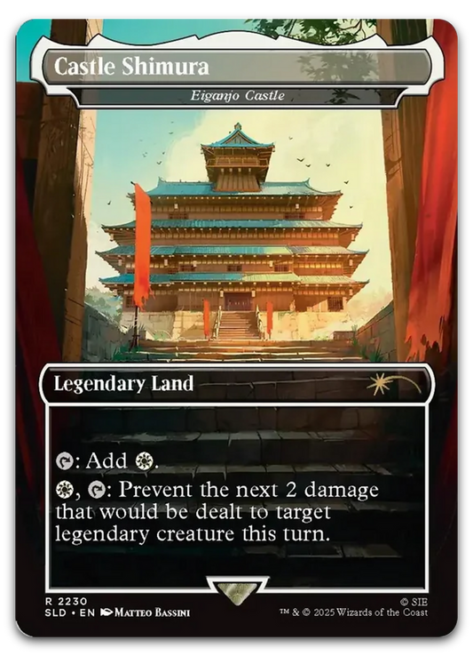 Product image for TCG 659588