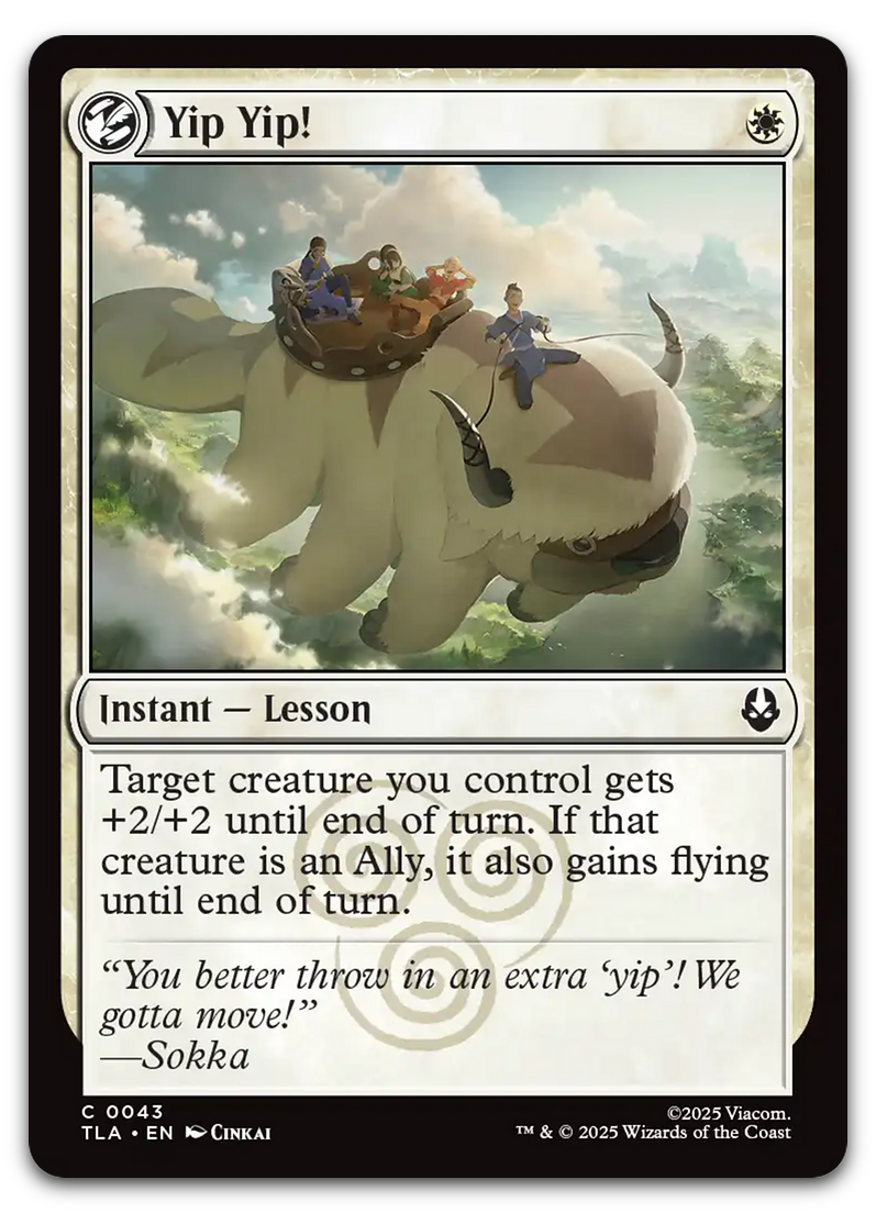 Product image for TCG 660498