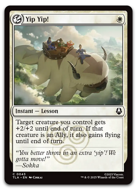 Product image for TCG 660498