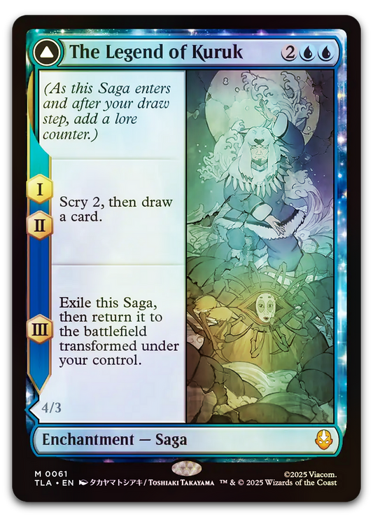 Product image for TCG 660506