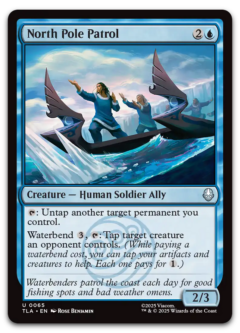 Product image for TCG 660509