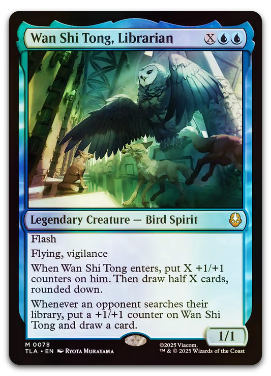 Product image for TCG 660516