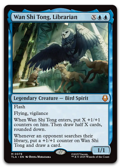 Product image for TCG 660516