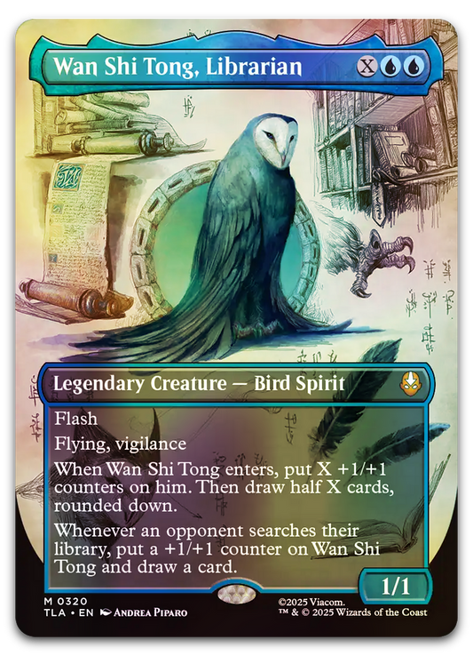 Product image for TCG 660517