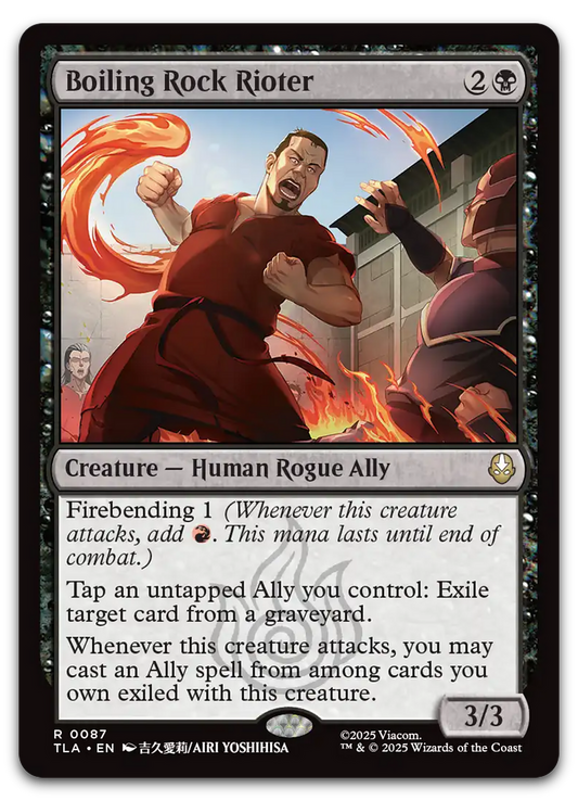 Product image for TCG 660523