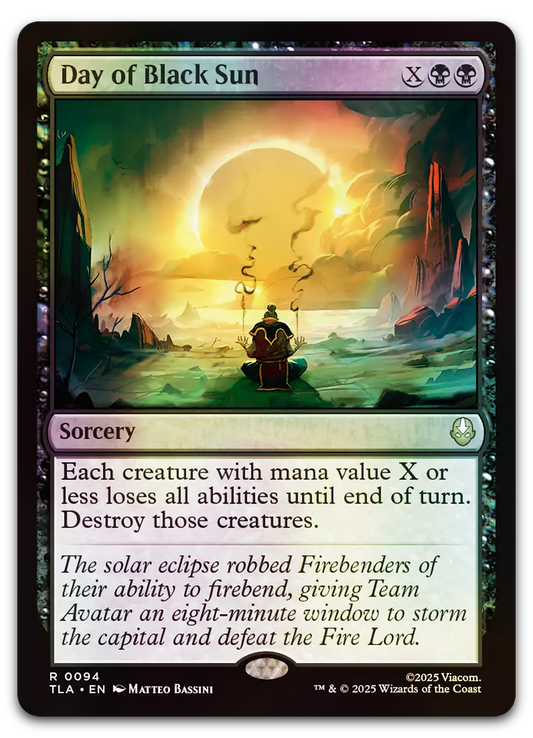 Product image for TCG 660525