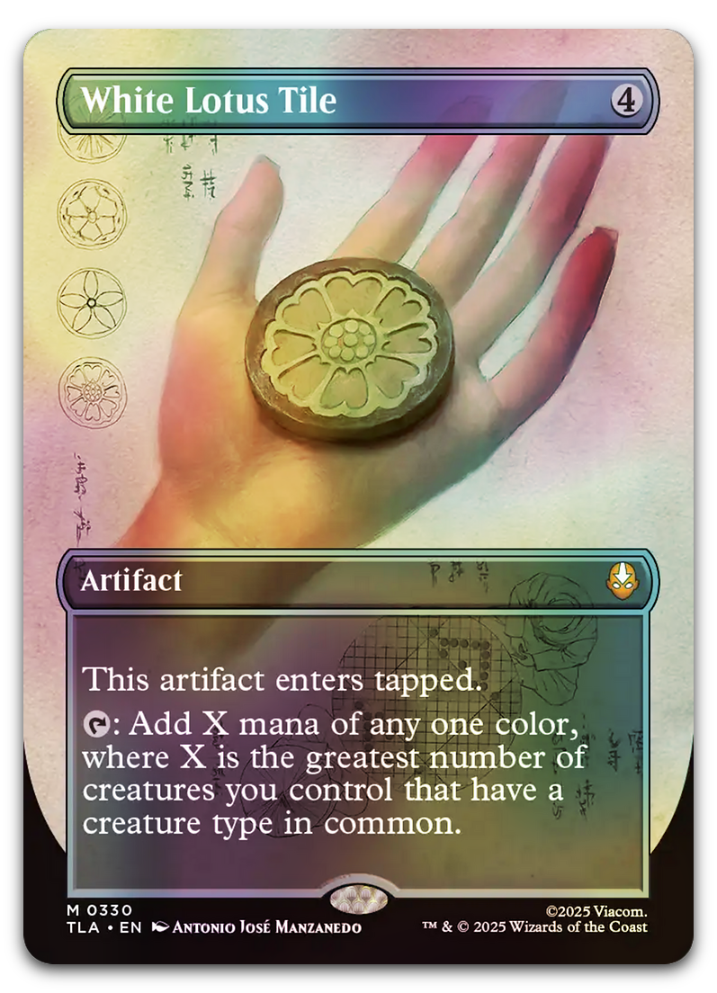 Product image for TCG 660533