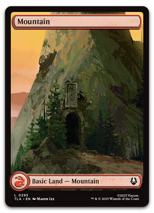 Product image for TCG 660537