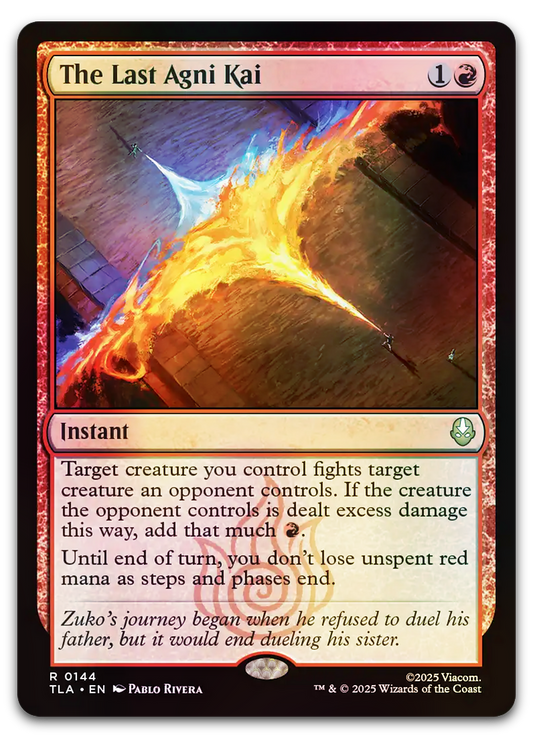 Product image for TCG 660545