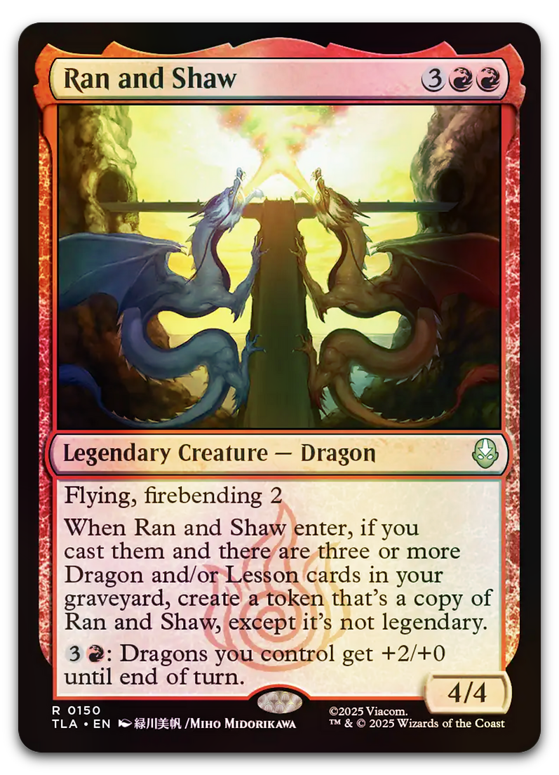 Product image for TCG 660553