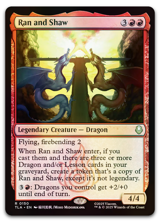 Product image for TCG 660553