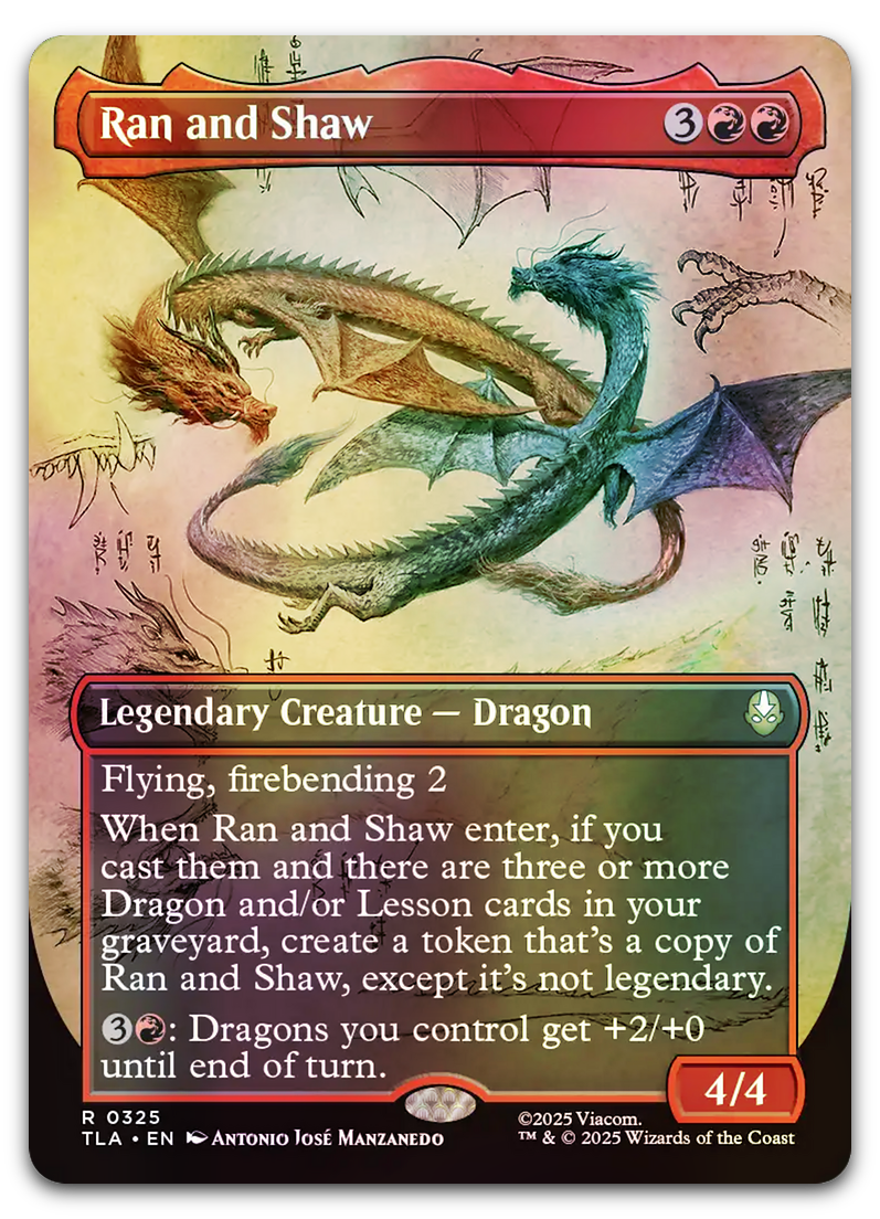 Product image for TCG 660555