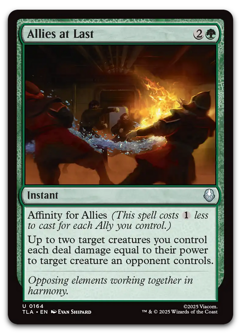 Product image for TCG 660569