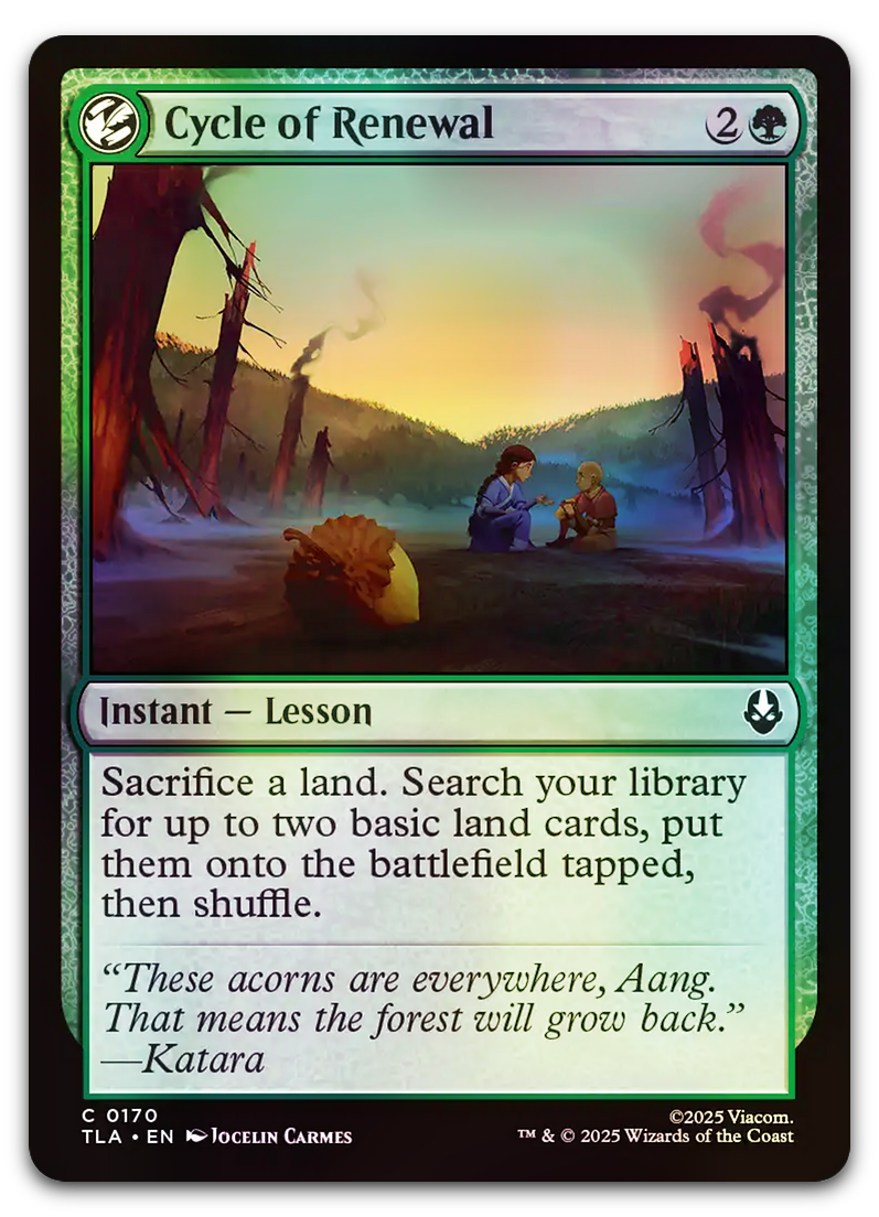 Product image for TCG 660572