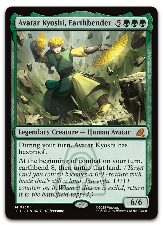 Product image for TCG 660579