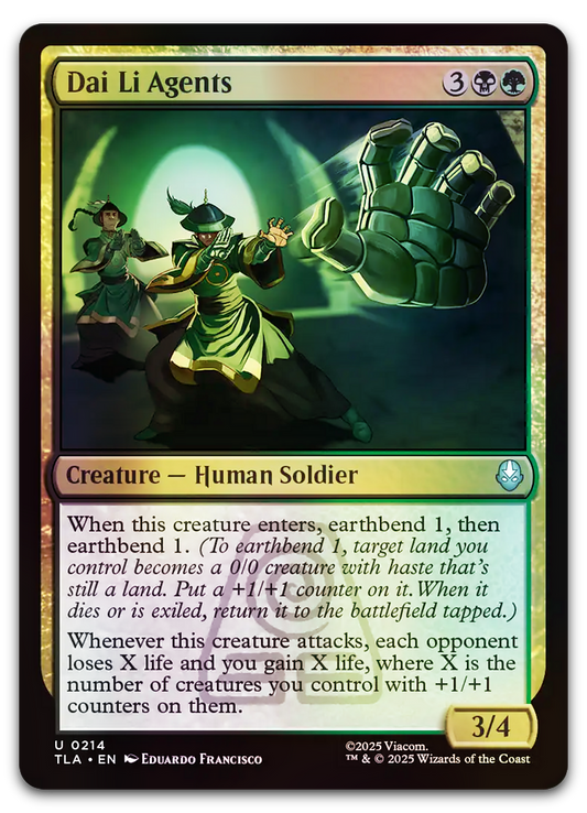 Product image for TCG 660587