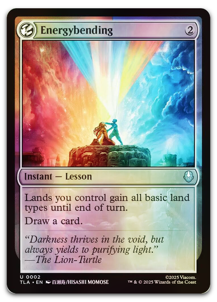 Product image for TCG 660589