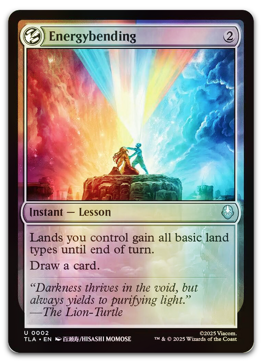 Product image for TCG 660589