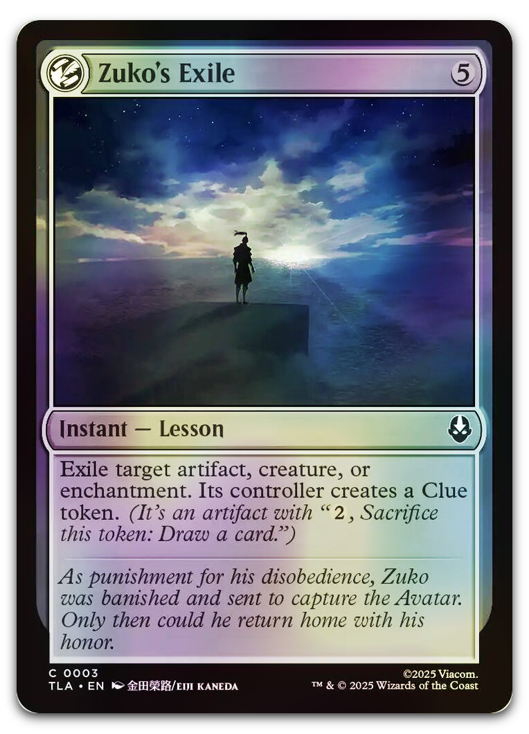 Product image for TCG 660590